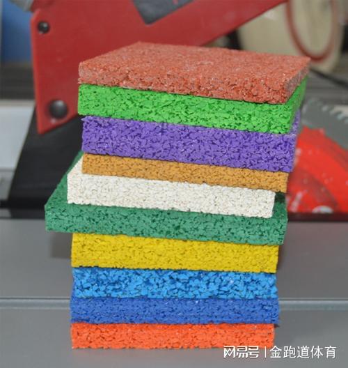 epdm塑膠跑道價格質優(yōu)價廉的秘密是