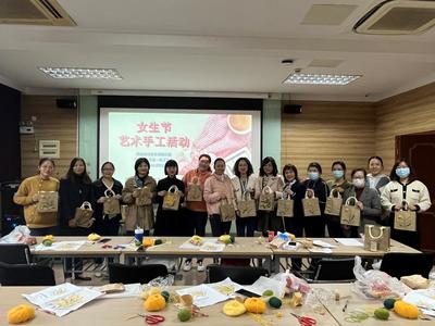 巧手展才情，溫情暖校園——學院成功舉辦“女生節”主題手工活動