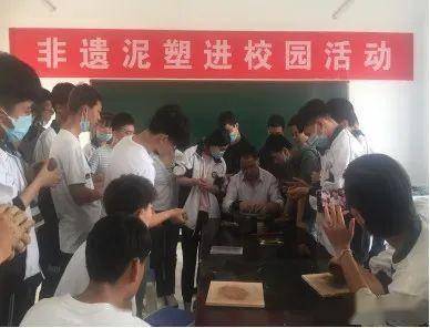 匠心傳承，泥土生輝——扶風縣職教中心非遺泥塑文化進校園活動方案