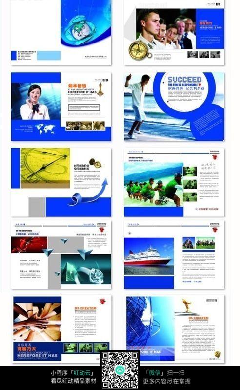 專(zhuān)業(yè)嚴(yán)謹(jǐn)，守護(hù)真相 濟(jì)南本地私家偵探調(diào)查公司服務(wù)簡(jiǎn)介與多元信息導(dǎo)航